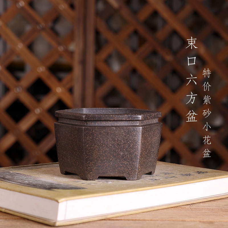 Bonsai Garden With Sand - Hexágono Bonsai Pote, Areia Roxa, Natureza