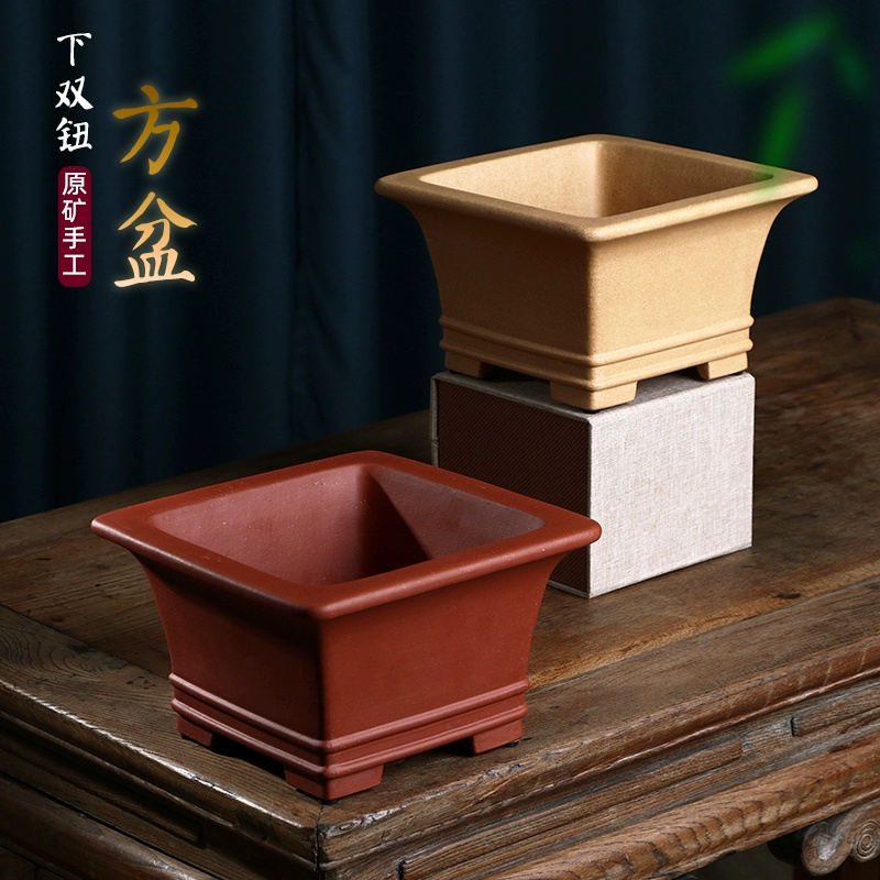 Bonsai Garden With Sand - Pruple Sand Square Bonsai Pot, Chinese